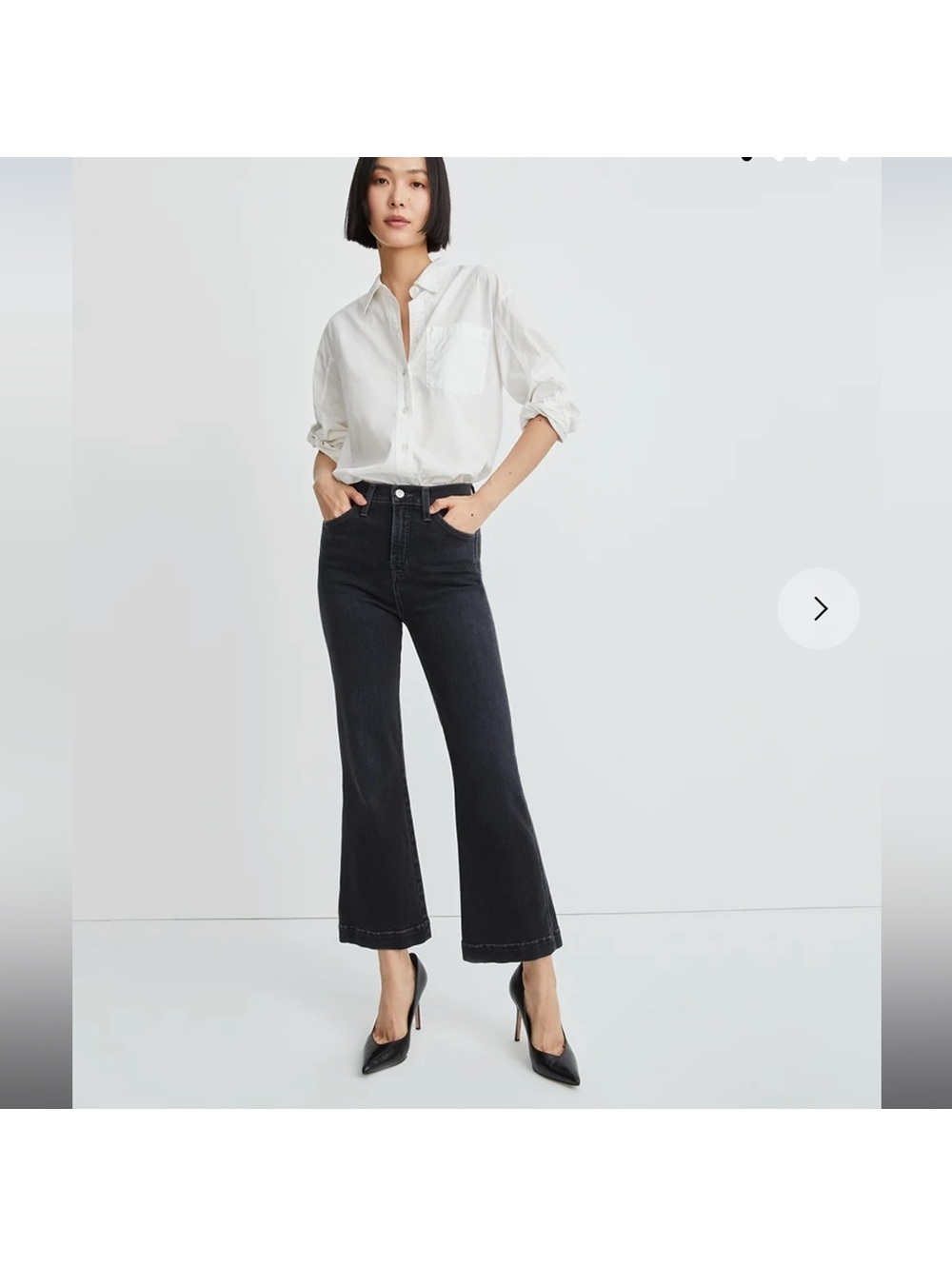 Veronica Beard Carson Kick-Flare Jeans Washed Onyx Women’s Size 27